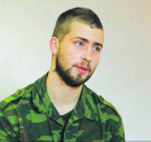 Тарас Гап’як із Борислава Львівської області на службу в армію пішов у 19 років. Звідти за контрактом поїхав в АТО. Три роки воював у складі 24-ї бригади