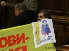 У парламенті розгорнули плакат проти мовного закону Ківалова-Колісніченка, 24 травня 2012-го