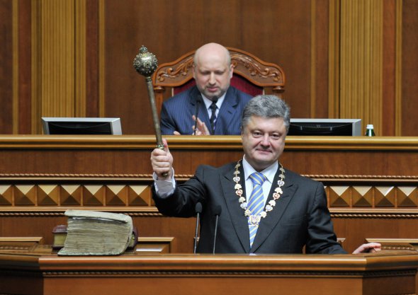 Инаугурация президента Петра Порошенко