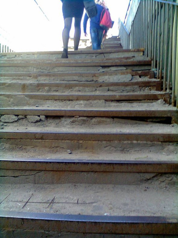 Путепровод над ул. Космонавта Комарова