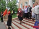День пионерии провели в Луганске пенсионеры