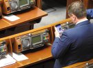 ЗМІ показали переписку нардепа Сергія Шахова на засіданні Верховної Ради