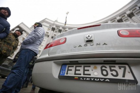 Новый «Автомайдан» - забастовка владельцев не растаможеных авто под ВР: главные события недели