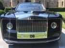 Стоимость Rolls-Royce Sweptback $ 12800000.