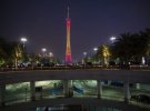 Деловой центр и телебашня Гуанчжоу