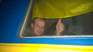 Денис Бурык оборонял Луганскую ТЭС в Счастье