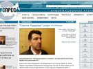 Нападающий на Осмаева оказался личным киллером Кадырова
