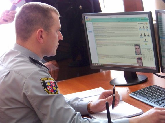 В Виннице презентовали ситуационный отдел полиции