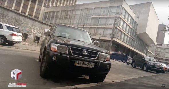 На отца судьи записан Mitsubishi Pajero 2007 года