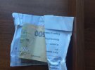 В Луганськ намагалися ввезти ліки.