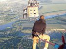 Екстремал встановив рекорд, від якого захоплює дух