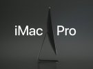 В продажу iMac Pro поступит в декабре 2017 года