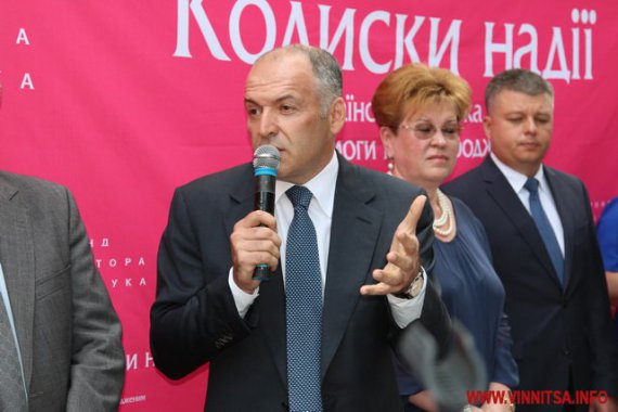 Віктор Пінчук відкрив у Вінниці сучасний центр для недоношенних дітей. Фото: vinnitsa.info