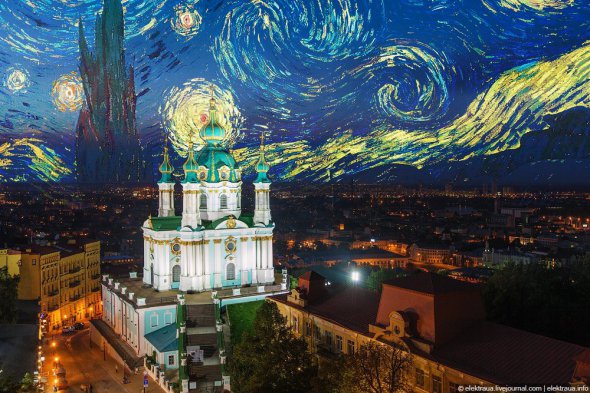 Містичний нічний Київ та знамениті полотна Вінсента Ван Гога