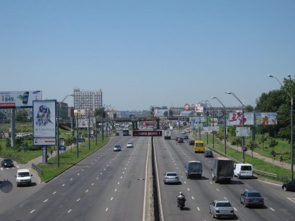 Московський проспект отримав назву на честь Степана Бандери