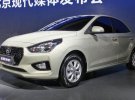 Представлений новий компактний седан Hyundai Reіna