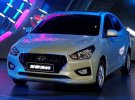 Представлений новий компактний седан Hyundai Reіna