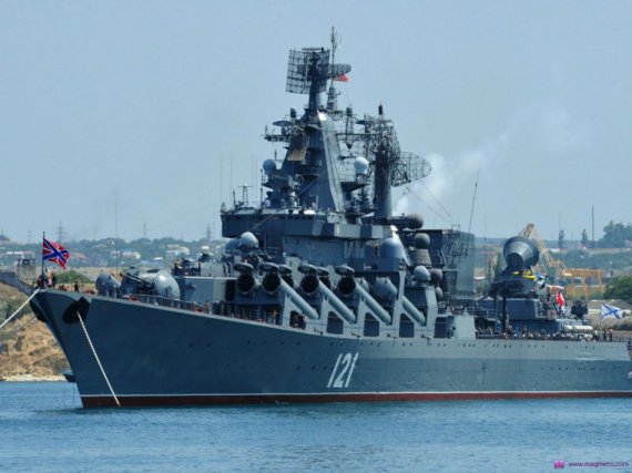 У 1992 році після розпаду СРСР Чорноморський флот перейшов під контроль України за територіальною приналежністю. 