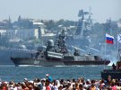Черноморский флот должен был базироваться в Украине до 2017 года.
