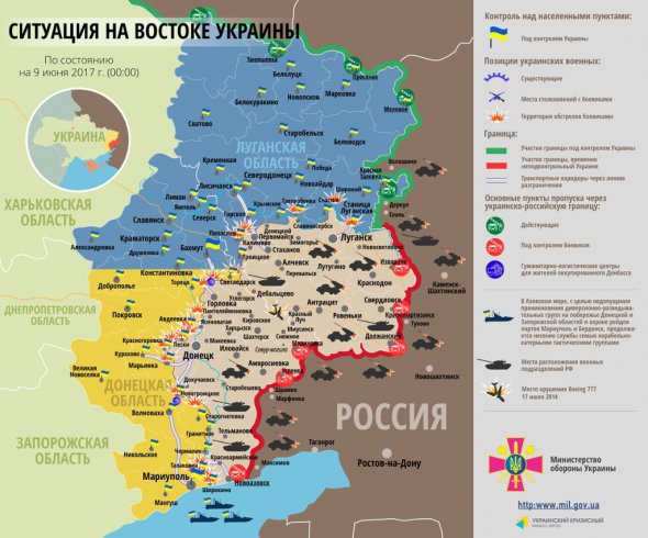 Ситуация на Востоке Украины по состоянию на 9 июня