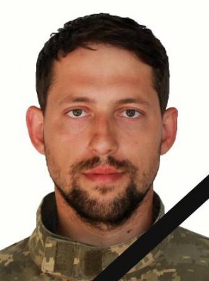 29-річний Ілля Кириченко загинув на російсько-українській війні 10 червня