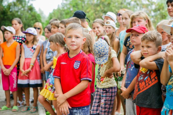 Проект "Мирне літо - дітям Донбаса"