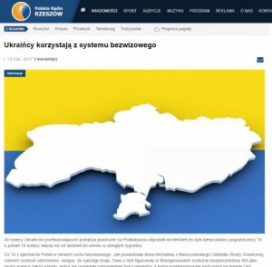 Польское радио проиллюстрировало материал о безвизовом режиме с Евросоюзом картой Украины без Крыма.
