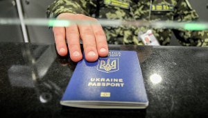 По состоянию на 6:00 14 июня после начала действия безвизового режима поездок для граждан Украины границу с ЕС пересекли 195 тысяч украинцев. Фото: rian.com.ua