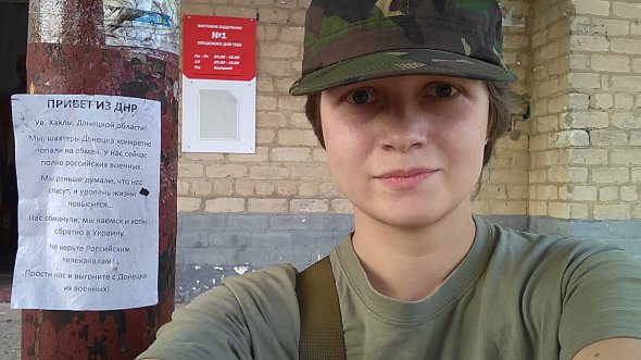 Жителі Донбасу просять вигнати російських військових