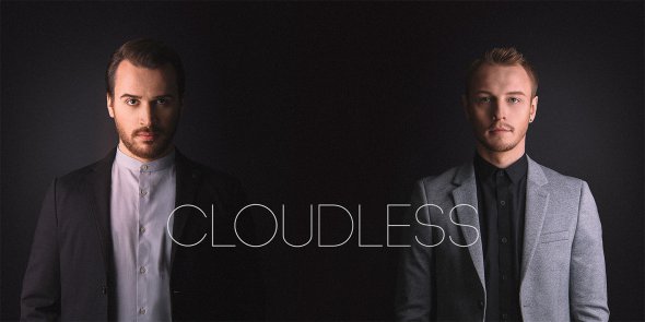 Киевская группа Cloudless презентовала дебютное лирическое видео