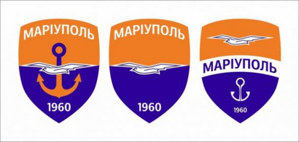 Варианты новой эмблемы "Мариуполя"