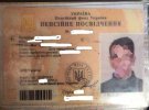 42-летний пенсионар МВД торговал голландской марихуаной