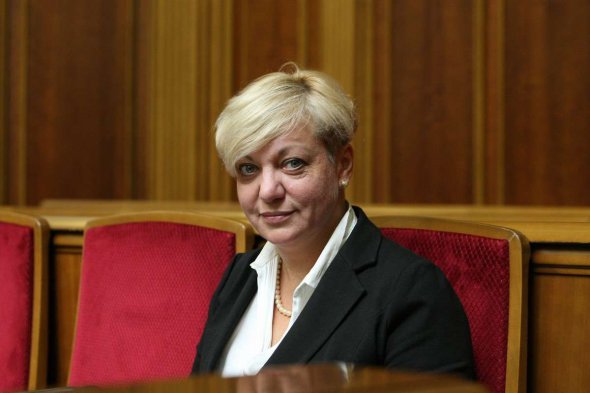 Валерия Гонтарева возглавляла Нацбанк почти три года