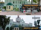 Памятников архитектуры на территории Киево-Печерской лавры незаконно видоизменяют