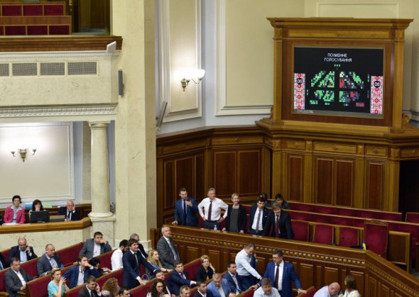 Голосование за законопроект о медреформе в первом чтении