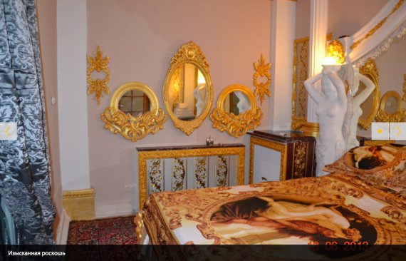 оссийский блогер Илья Варламов показал, как выглядят "элитные" апартаменты в Крыму. 