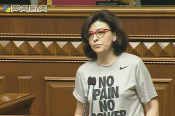 Віце-спікер Оксана Сироїд заявила про голодування на засіданні Верховної Ради у вівторок, 20 червня