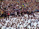 Встреча Иоанна Павла II с верующими во Львове.