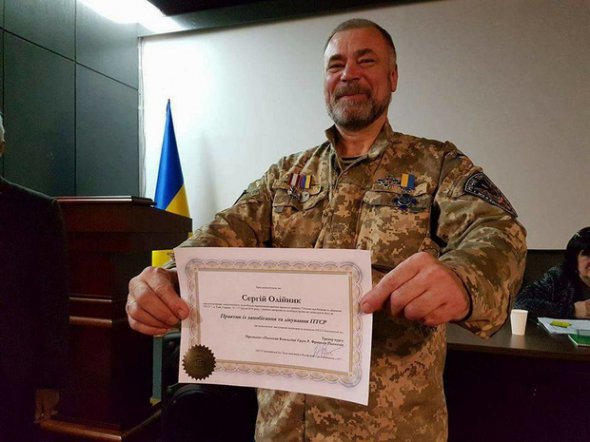 Сергій Олійник отримав сертифікат: "Практик по запобіганню та лікуванню ПТСР"