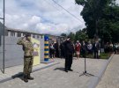 Відриття прикордонного відділу "Тополі" на Харківщині