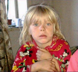 6-летняя Алина Васютина пошла за мороженым и не вернулась