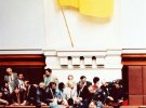 Зал Верховної Ради України в день прийняття Конституції.
