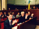 Зал Верховной Рады Украины в день принятия Конституции.