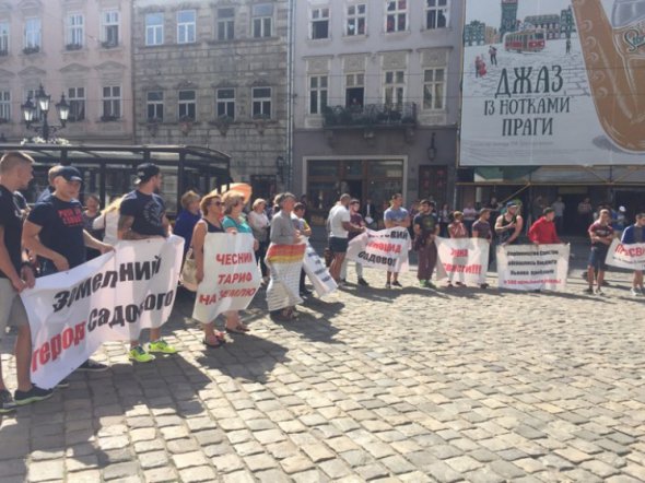 Во Львове митинговали против мэра