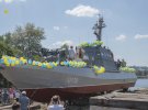 Третий артиллерийский катер проекта "Гюрза-М" для ВМСУ