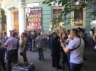 В Киеве прощаются с Шаповалом