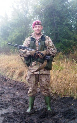 Володимир Іваник
