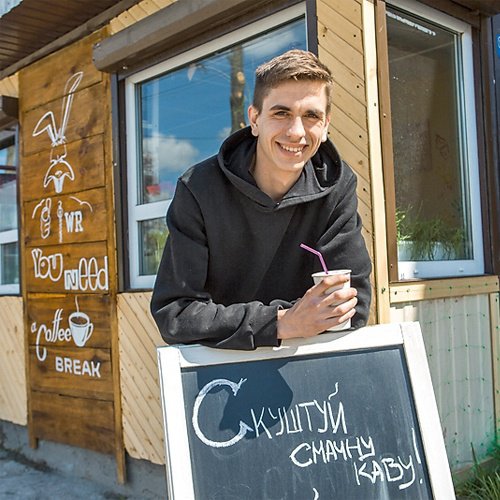 З товаришем по службі, який мав схожі проблеми, Жук задумав розпочати власну справу. Фото: nv.ua