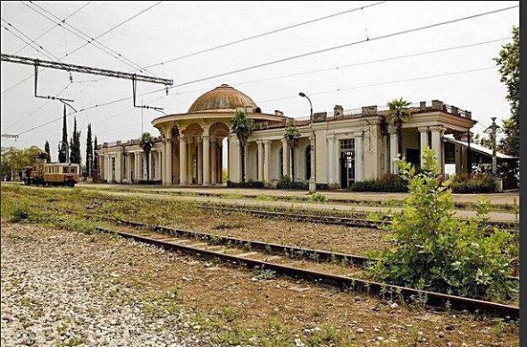 Железнодорожная станция "Кяласур", Абхазия