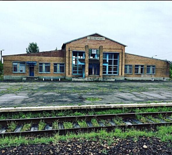 Железнодорожная станция «Углегорск», оккупированная часть Донбасса